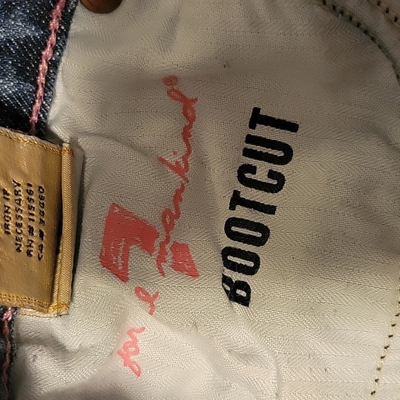 7 For All Mankind by Jerome Dahan - Picture 6 of 7